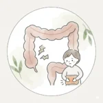 과민성장증후군 자가진단부터 치료까지 한 번에 정리
